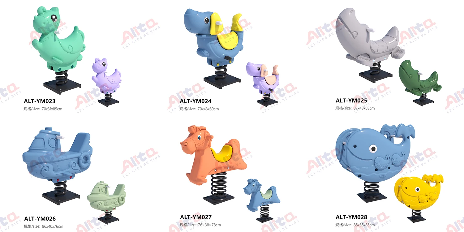 Outdoor kids playground spring rider rocking horse,Kids Spring Rider