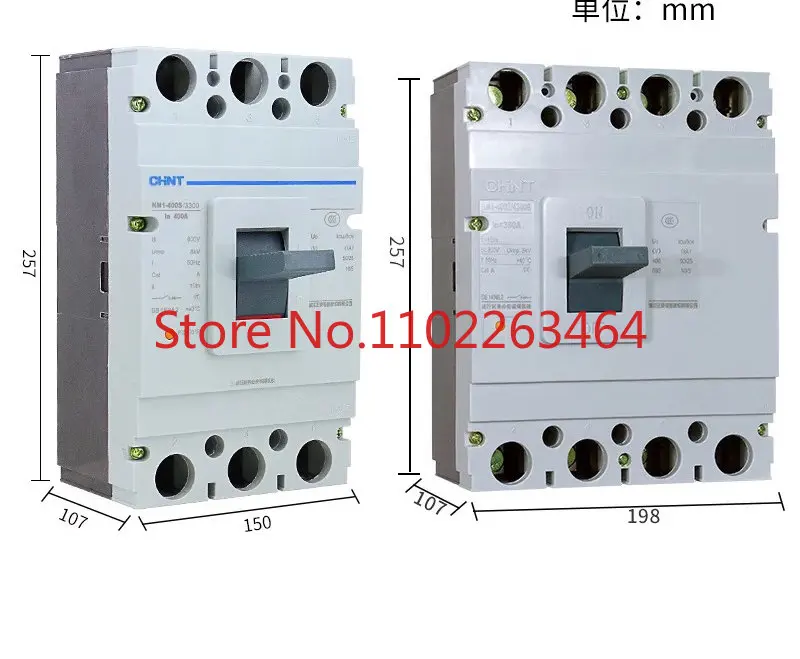 Molded case circuit breaker NM1 air switch 100A63A125A160A250A400A630A200A3P4P