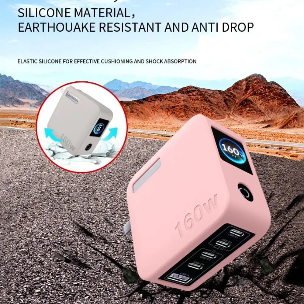 Shockproof Silicone Case Solid Color Soft Protective Cover Portable Dustproof Carrying Case for UGREEN 160W GaN Charger Travel