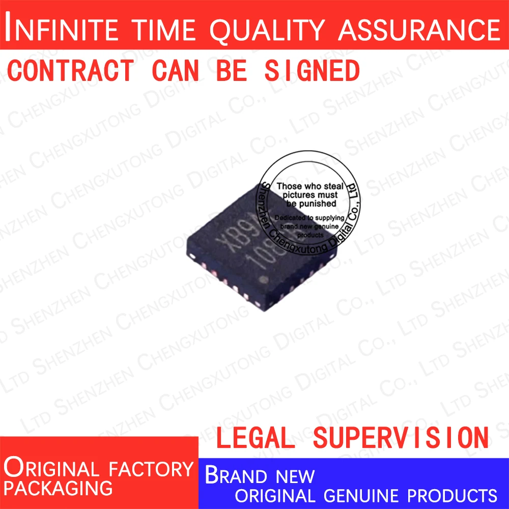 

10pcs/lot MS51XB9AE XB9AE QFN 100% genuine stock in brand new original packaging