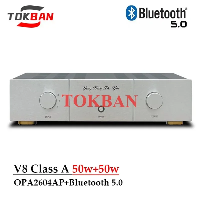 Tokban V8 Class A Power Amplifier 50w*2 High Power Stereo Integrated Amp Bluetooth 5.0 HIFI Amplifier Audio