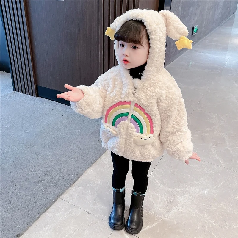 

Korean Sle Fce Lined Hooded Cardigan for Girls Rainbow Star Pattern Winter Jaet Casual Sportswear Ensemble