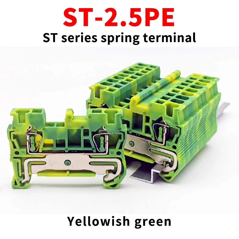 

(10 pcs) ST-2.5PE Spring-Loaded Yellow-Green Dual-Color Grounding Terminal Block Rail-Mounted Quick-Connect Plug-In Connector