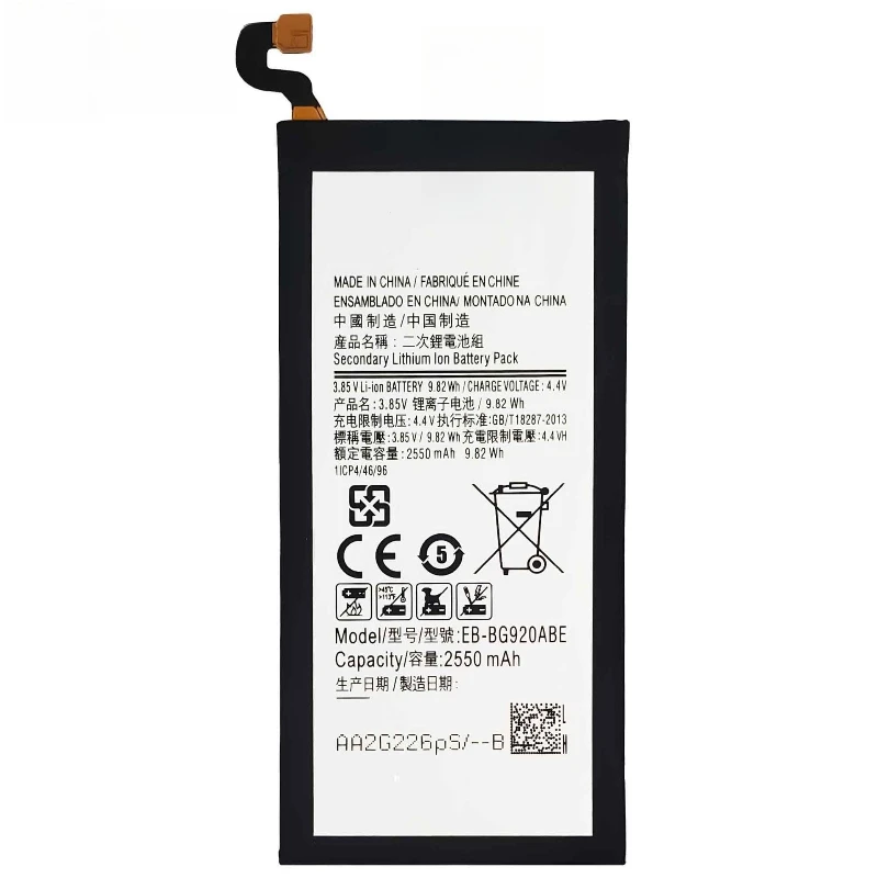 真新しい EB-BG920ABE EB-BG920ABA 2550mAh 携帯電話バッテリーサムスンギャラクシー S6 G9200 G9208 G9209 G920F G920 G920V/T/F/A/I