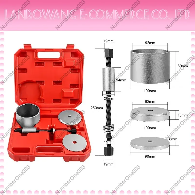 Suitable for Disassembling The Overall Load-bearing Bushing of Front and Rear Axle Compression and Pull Sleeve Puller Tools