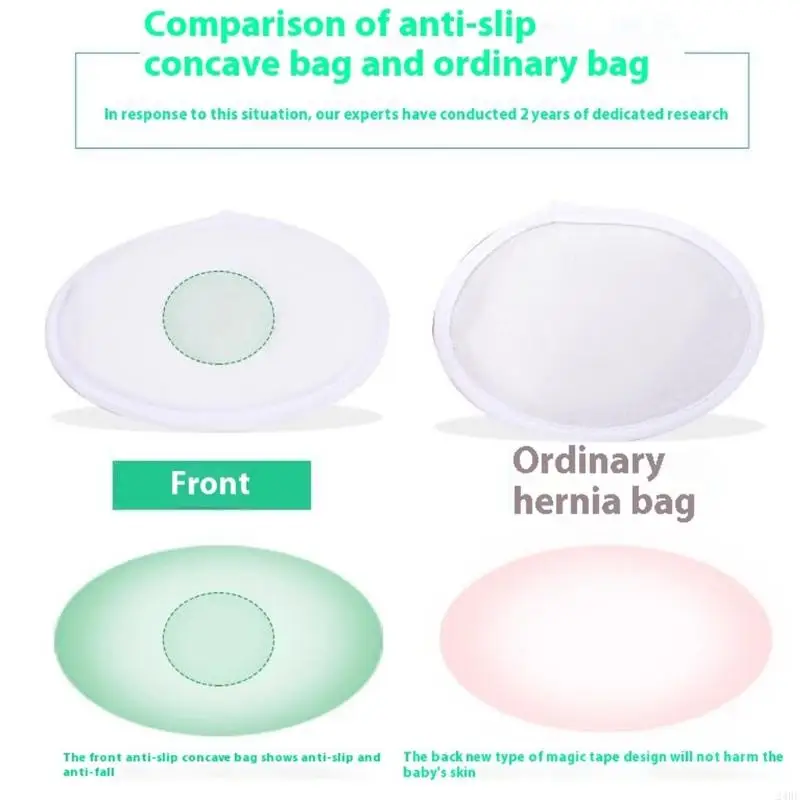 حزام دعم الفتق السري للطفل قابل للتعديل ناعم ومريح وثابت 24BE