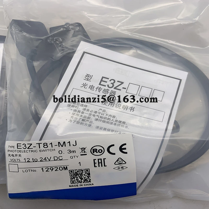 New photoelectric switch   E3Z-T81AK-M1J  E3Z-T61K-M1J  E3Z-T66A-M1J  E3Z-T61A-M1J  E3Z-T81-M1J  E3Z-T61-M1J    In stock