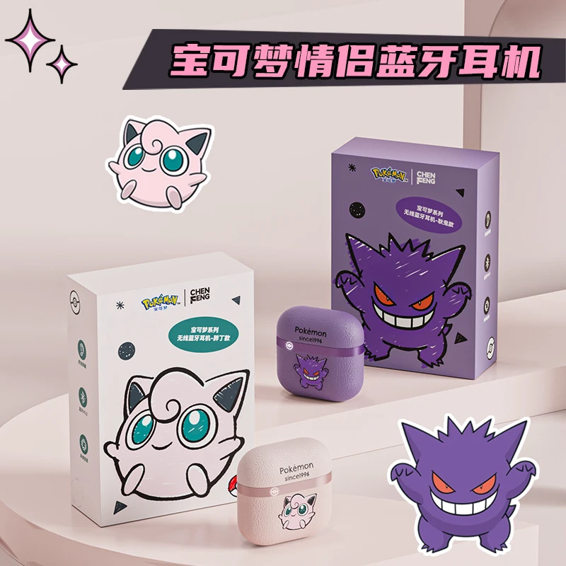 Hot Selling Genuine… - image