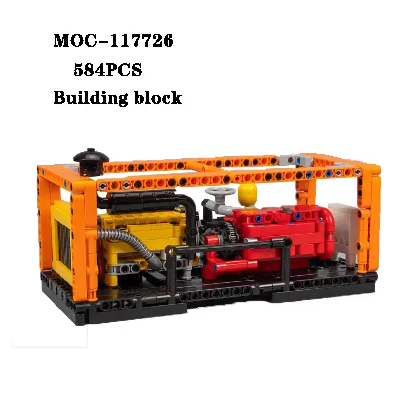 Building Block MOC-117726 Diesel Mud Pump Splicing Building Block Model 135PCS Adult and Children's Toy Birthday Christmas Gift