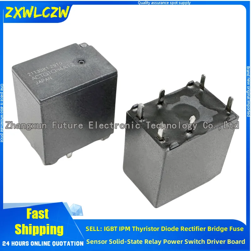 5Pcs/Lot Relay Actg…