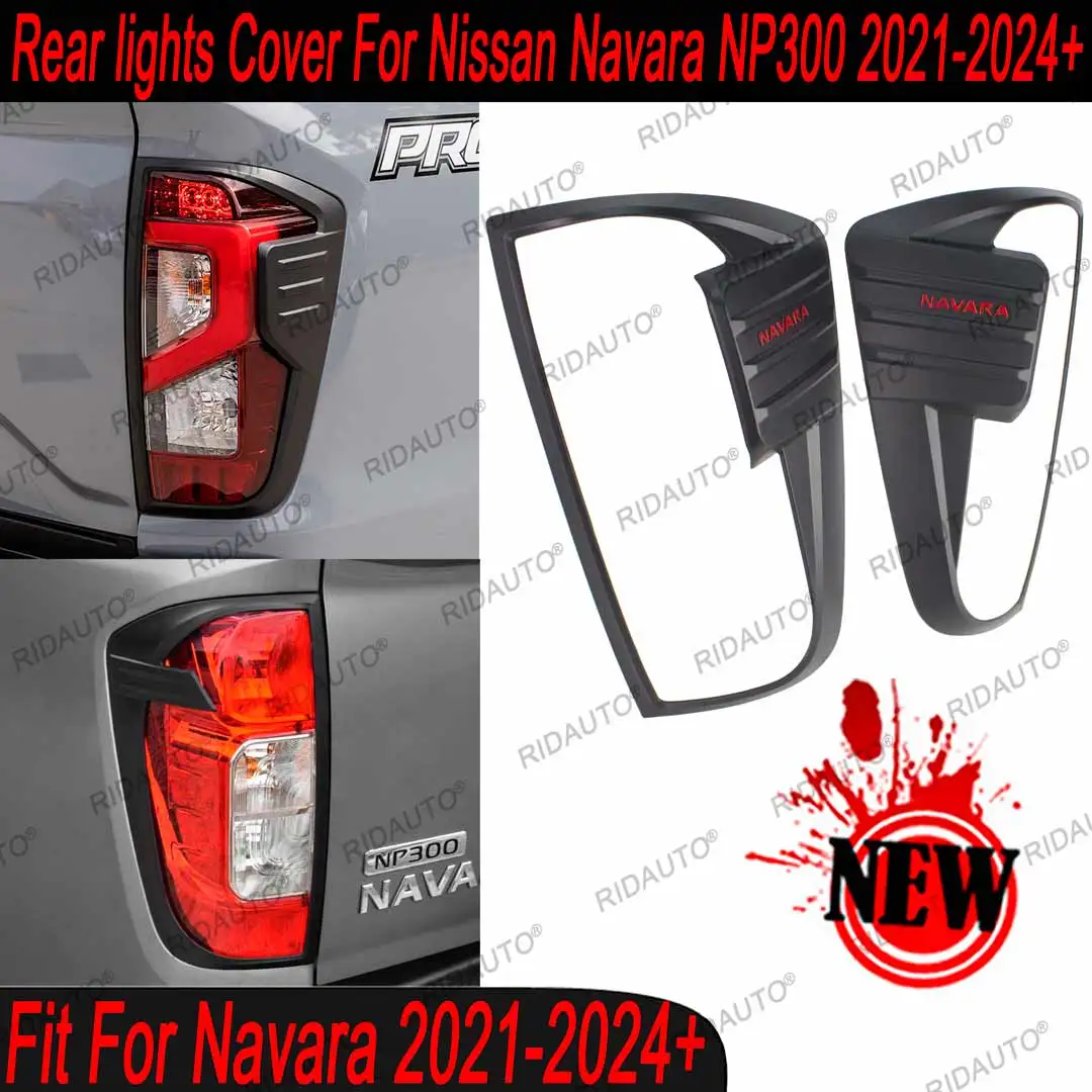 Matte Black Tail Light Cover For NISSAN NAVARA 2021 2022 2023 2024 2025 Rear Stop Sticker New Garnish Combination Lamp Trims