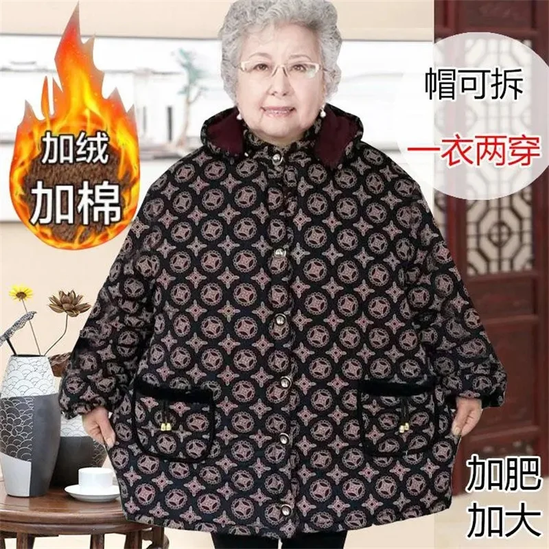 15XL Elderly Women\'s Cotton-Padded Jacket Fat Female\'s Jacket Winter Velvet Thick Parka Grandma\'s Cotton-Padded Warm Coat Hooded