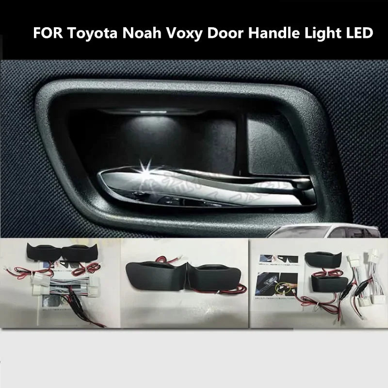 FOR Toyota Noah Voxy 80 Series 2015-2019 modified door handle light doorknob light interior atmosphere decoration LED