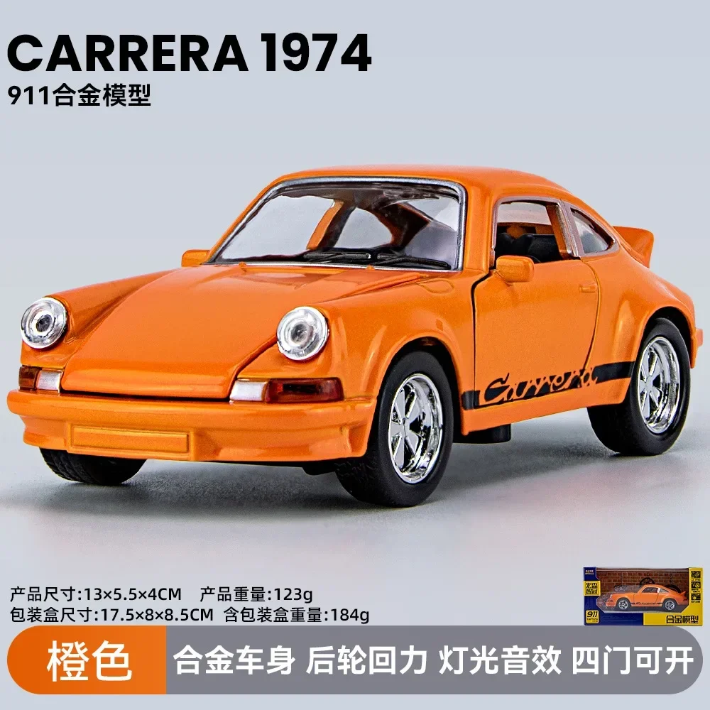 1:36 1974 Vintage Porsche 911 Alloy Car Model, Echo Sound and Light Toy Model, Decoration, Boys\' Gift