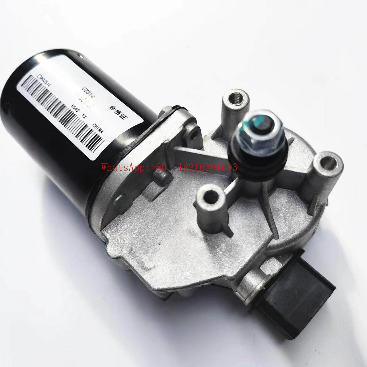 

2026new Applicable To 1.6 1.8 Front Wiper Motor Motor Wiper Linkage Rod Assembly Original Factory
