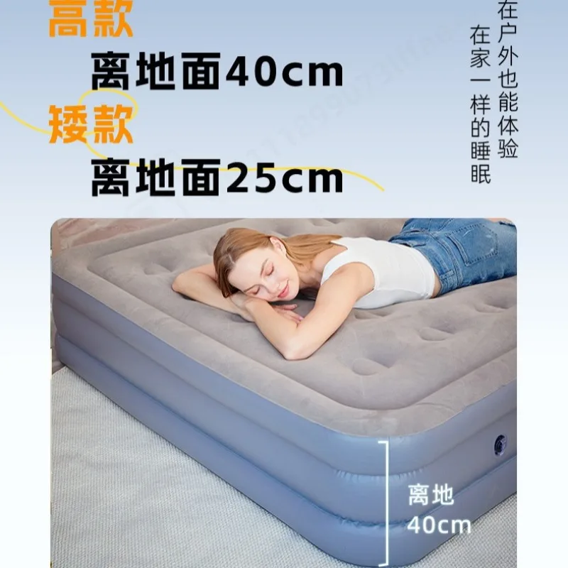 Automatic Built-in Pump Inflatable Camping Pad 1.8m Air Cushion Bed Portable Outdoor Home Automatic Inflatable Mattress