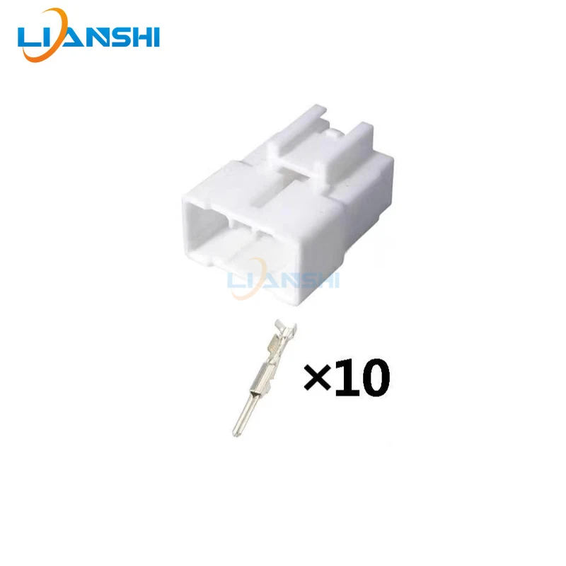 MG641059 is suitable for Toyota imported 10P wiring harness plug automotive connector DJ7101Y-2.2-11/21