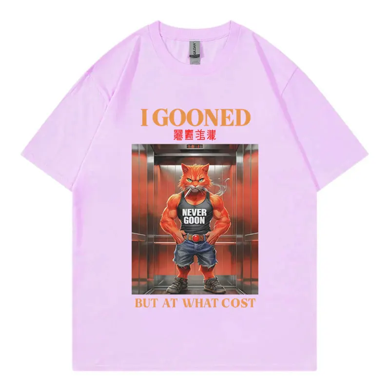 I Gooned But At What Cost Funny T-shirt Japanese Goon Meme Graphic T Shirts Men's Women's Casual Fashion Short Sleeve T-shirts