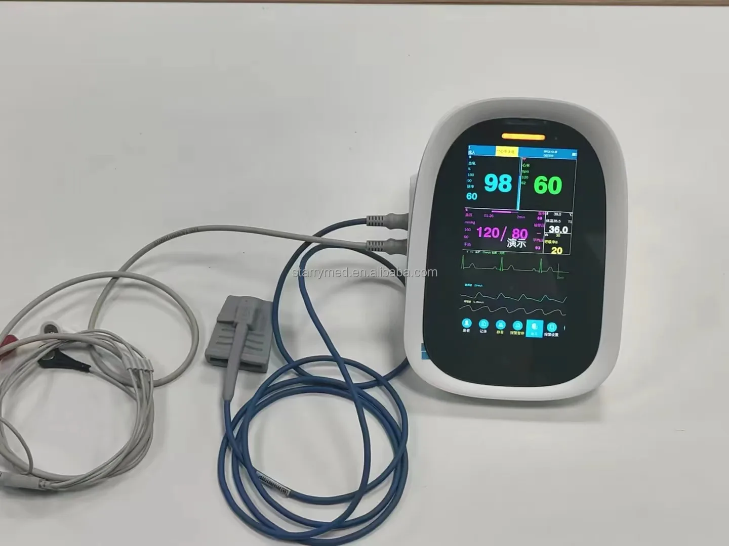Starrymed SVET5 Blood Pressure Monitor for Dogs Cats-Veterinary Use Handheld Touchscreen 2026 Newest Model