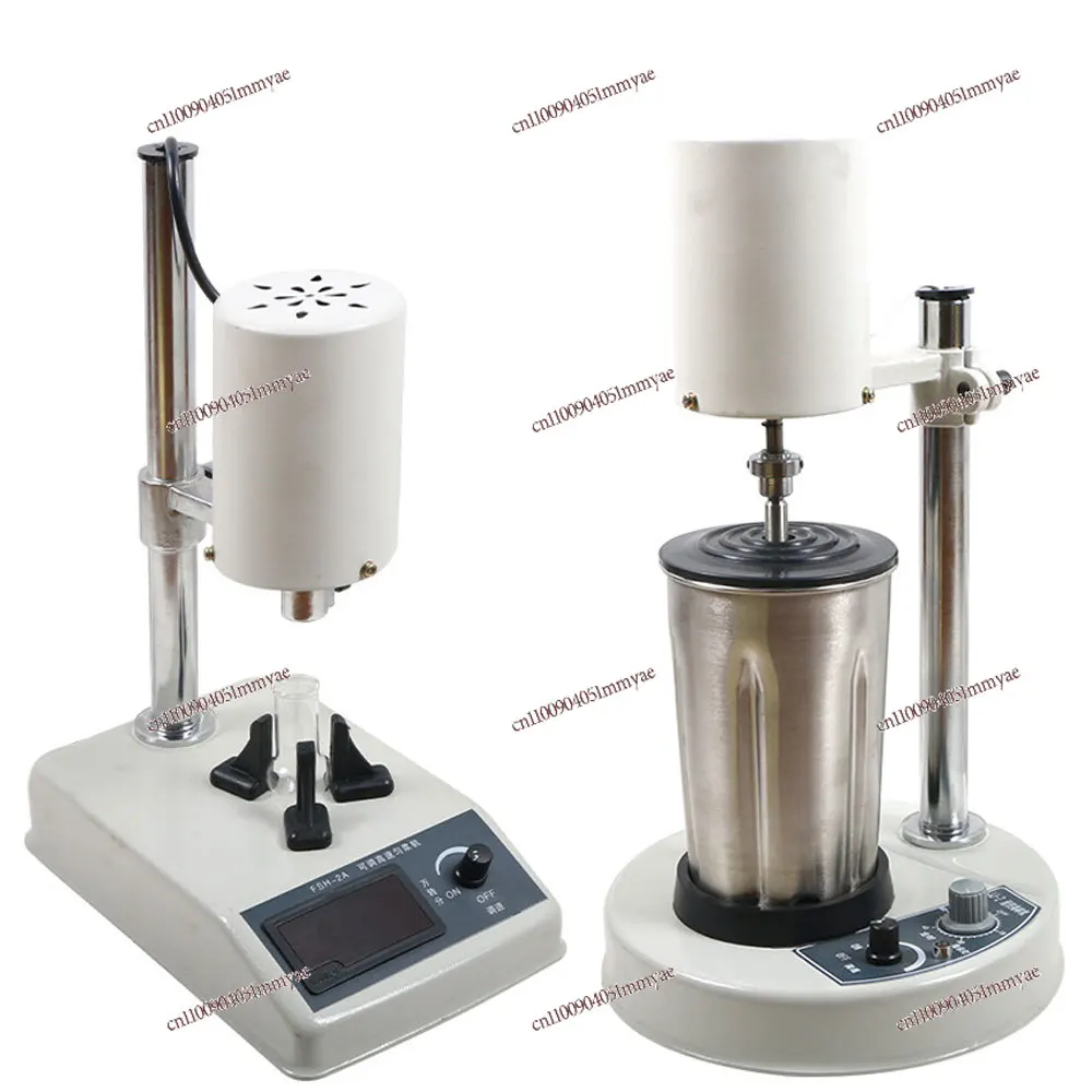 

220V High Speed Dispersion Device Homogenization Machine FSH-2A/JJ-2 Tissue Masher, Disperser, Emulsifier
