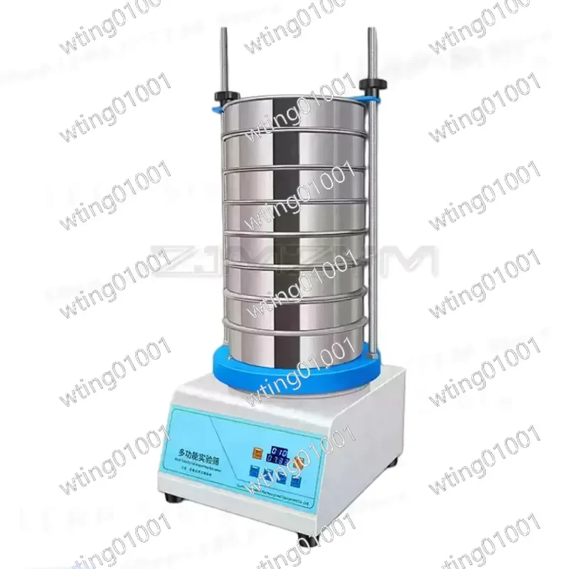 for SYS-21J SYS-31J Laboratory Vibrating Sieve Standard Screening Machine 220V Electric Shaking Screen