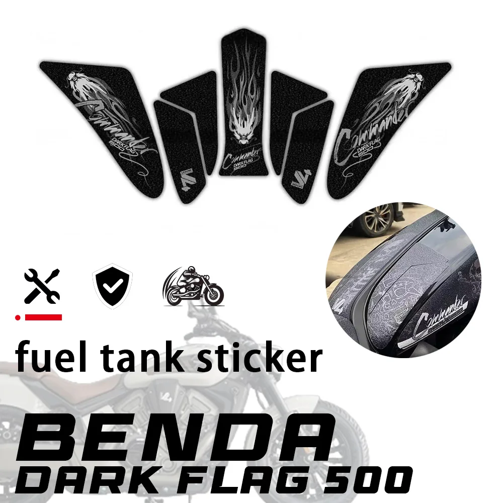 

Для BENDA DARK FLAG 500 500 темный флаг матовая наклейка на топливный бак Нескользящая наклейка в виде рыбьей кости защита тела против царапин