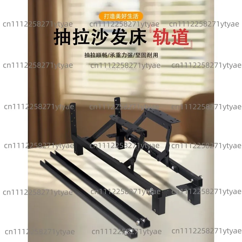 Flat Pull Invisible Multi-functional Sofa Bed Lifting Folding Frame Telescopic Storage Space Saving