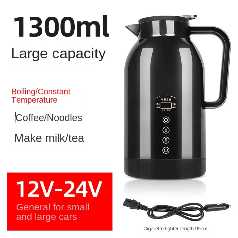 Car Electric Cup Stainless Steel Liner Heating Cup Car Water Heater Thermos Cup 12V/24V Heating Kettle