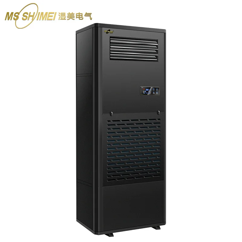 Cooling and dehumidifier Industrial temperature control dehumidifier, high-power precision cooling air conditioner Commercial JM