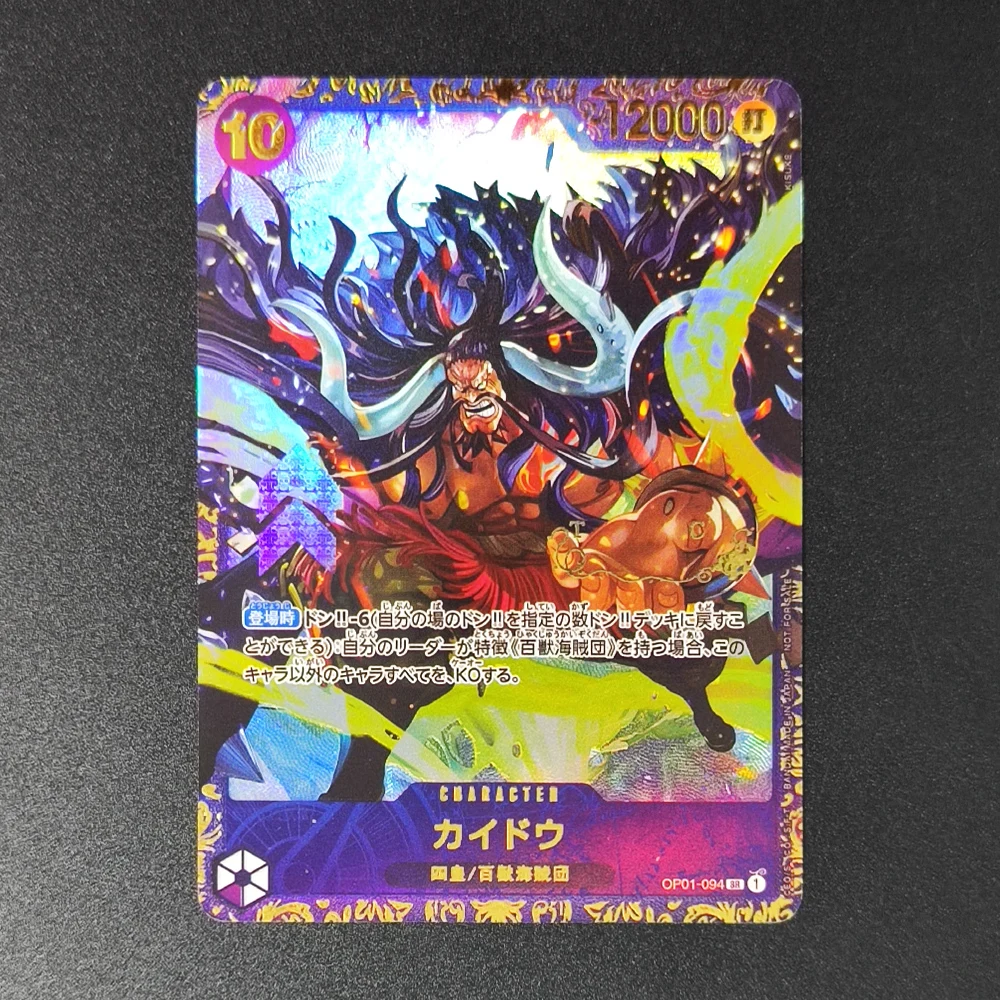  One Piece Jogo Campeonato PROXY GOLD CARD Flagship Battle PRIZÃO TOP Zoro Mihawk Kaidou Reiju UTA Coleção Anime Cartão