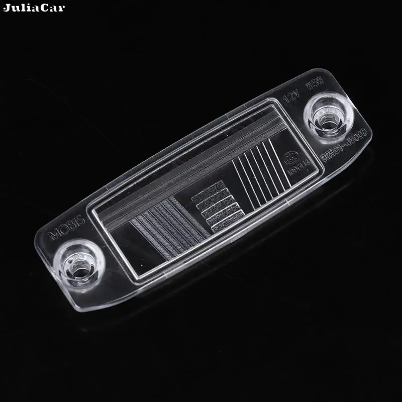 1pc Rear License Plate Lamp LENS- EITHER SIDE Fit For 2011-2013 92510-2P000/ 925102P000 Plastic Car Accessorie