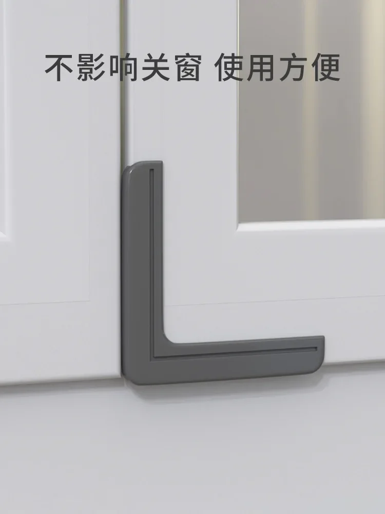4PCs Window Broken Bridge Aluminum Bumper Corner Protector Bump Corner of The Window Collision Head Protection Right