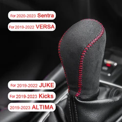 For Nissan ALTIMA 2019 2020 2021 2022 2023 2024 Leather Gear Protection Sleeve JUKE VERSA Sentra Nissan Kicks Car Accessories