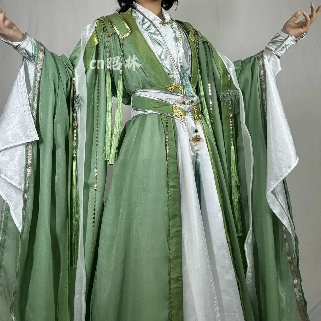 Costume de Cosplay Prince vert Shen Qing Qiu Xie Lian Hanfu, ensemble complet pour Halloween, Anime, système d'auto-économie du méchant