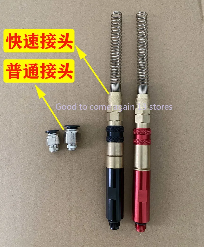 OPT Electrostatic Powder Coating Machine Injector Venturi Pump for Gema Powder Pump Accessories