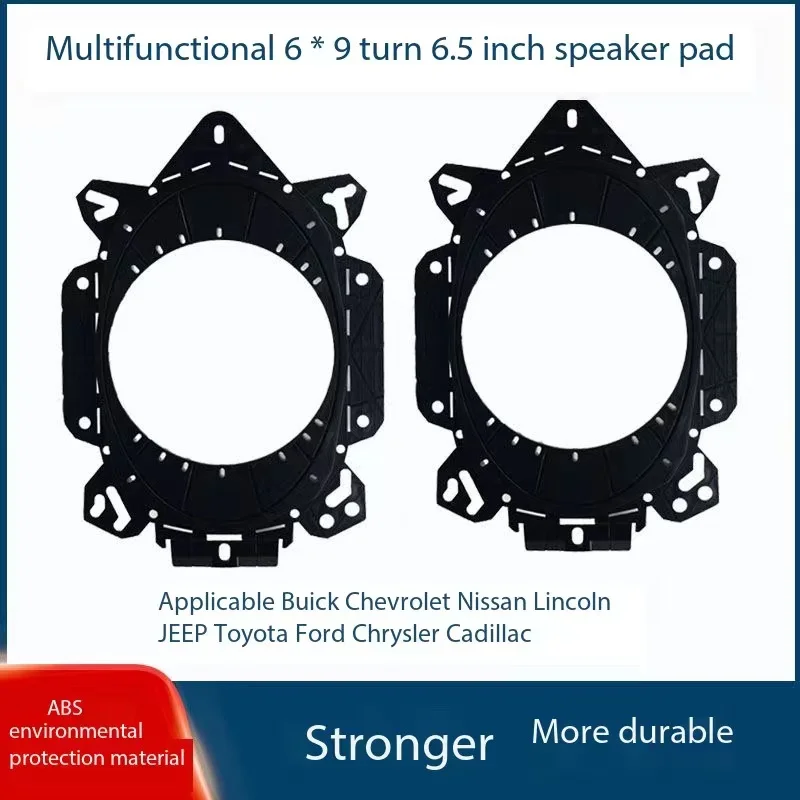 Suitable for Car Toyota Ford Nissan Buick Cadillac 6 * 9 Inch To 6.5 Inch Sound Horn Gasket Non-destructive Bracket