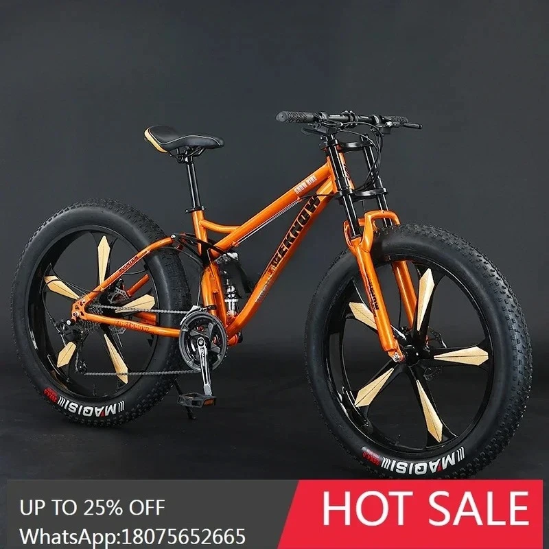 mountain bike variable speed off-road beach snow shock absorption 4.0 ultra-wide tire bike