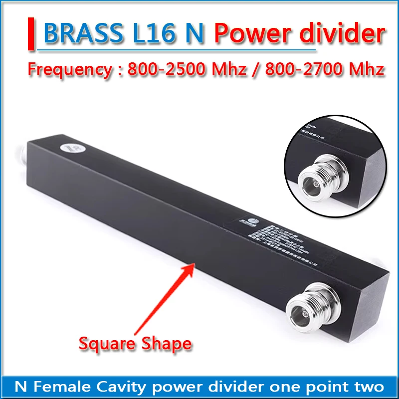 High power performance L16 N Female one point two Cavity power divider 800-2500MHz 800-2700MHz wireless WIFI 3g 4G mobile phone