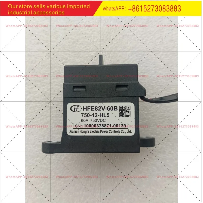 Hongfa HFE82V-60B 750-12-HL5 DC Contactor 60A750VDC