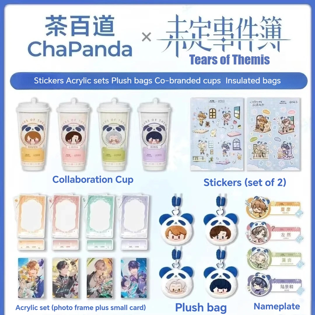 

Presale ChaPanda Tears of Themis Pearce Artem Vilhelm Marius Clear Card Acrylic Frame Plush Bag Anime Gift for Fans Anime