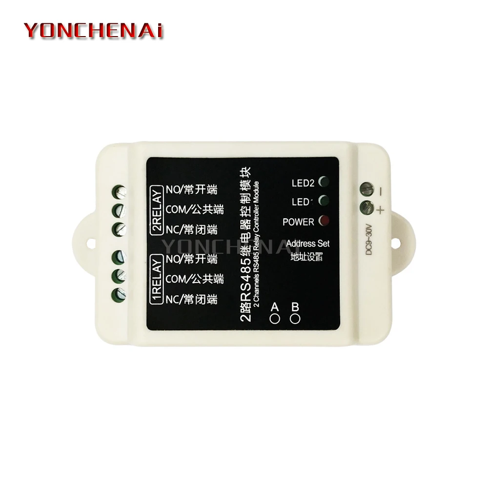 Multi-Channel RS485 Communication Relay Control Module /PLC Automatic Intelligent Switch/IOT Monitoring Module