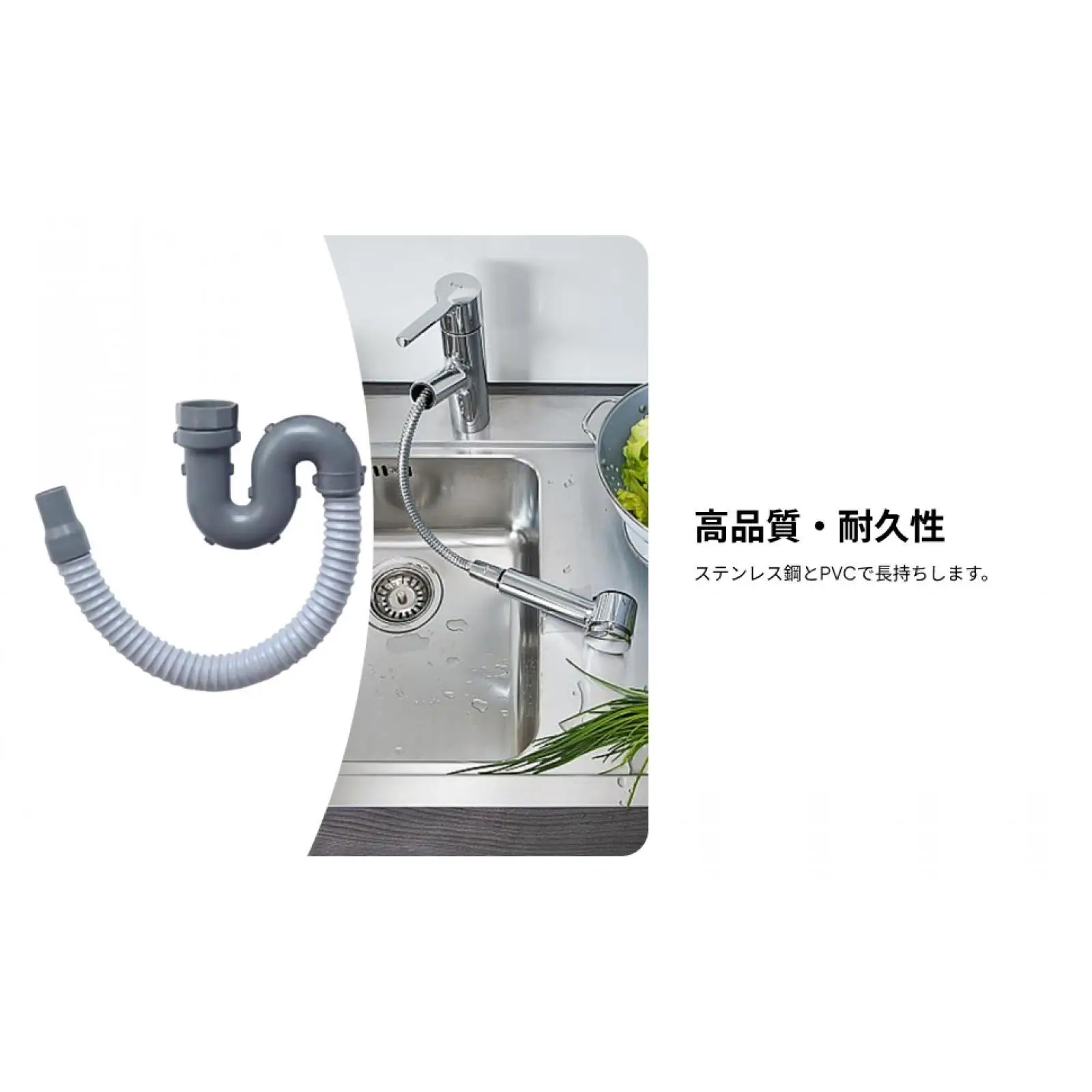 Universal Kitchen Sink Drain Hose Pipe with Removable Strainers and Stopper for Single Double Sinks Drainage System