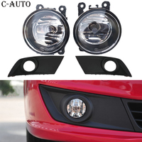 Car Front Fog Lights signal lights Front bumper fog lamp cover For Chinese DONGFENG DFM Fengshen S30 Auto motor part