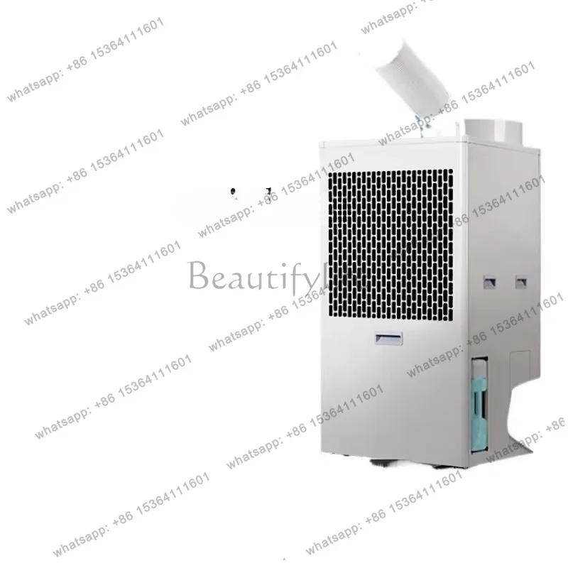FG  Industrial Air Conditioner High-Power Workshop Breeding Cooling Refrigeration Fast Mobile