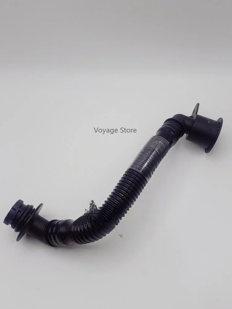 Suitable for SAIC Maxus V80 National VI fuel tank refueling pipe engine oil refueling pipe Maxus V80 engine