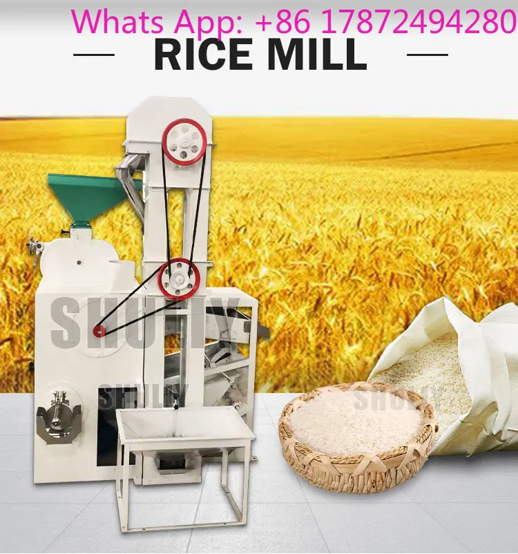 Rice Milling Machine Combined Rice 400-500kg/hour Fully Automatic Multi-functional Rice Mill
