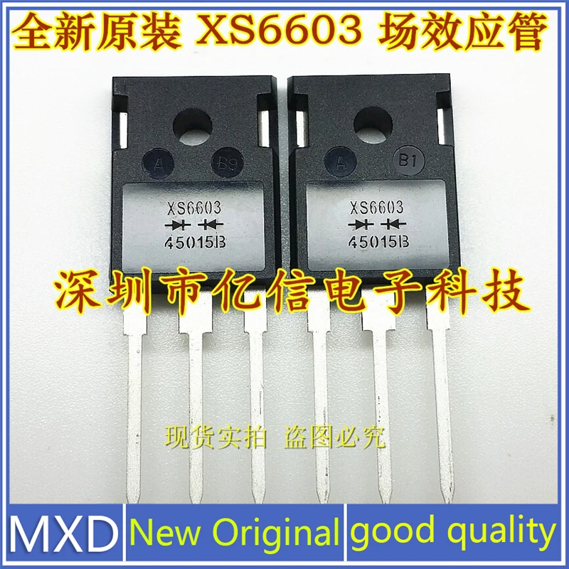 5Pcs/Lot New Original NS6603=CTXS-6603 XS6603 Quick Tube 60A300V In Stock Good Quality