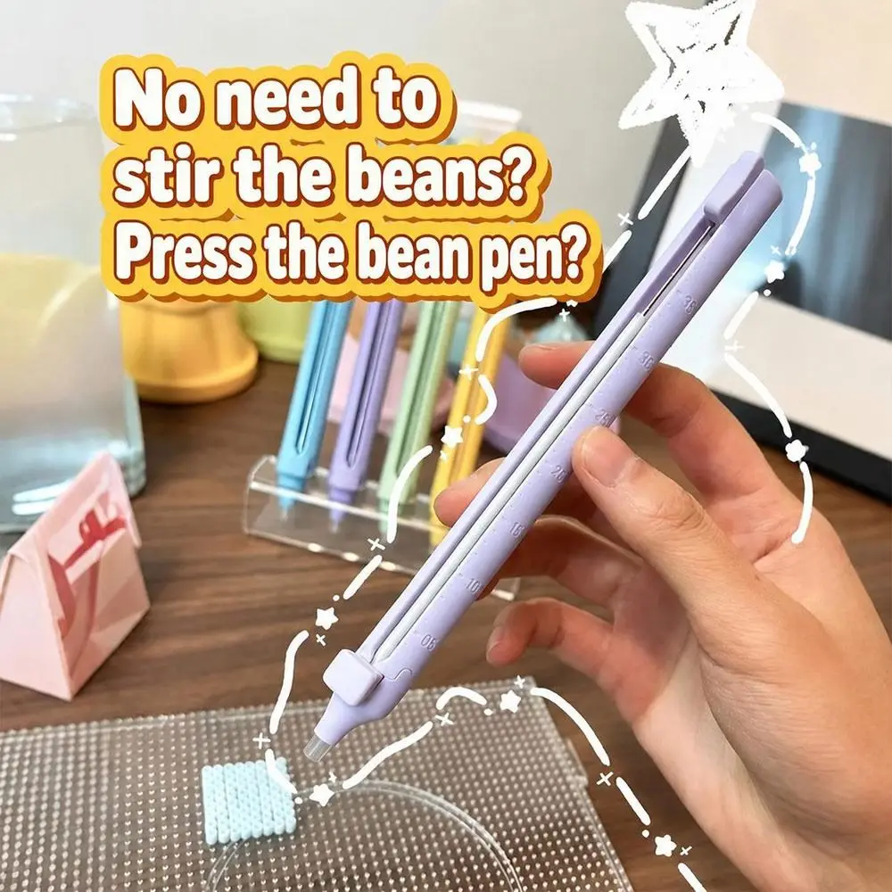 Automatic Dispensing Bean Dispenser Pen Press Operated Smooth Flow Bead Placement Pen Handheld For 2.6mm Beads