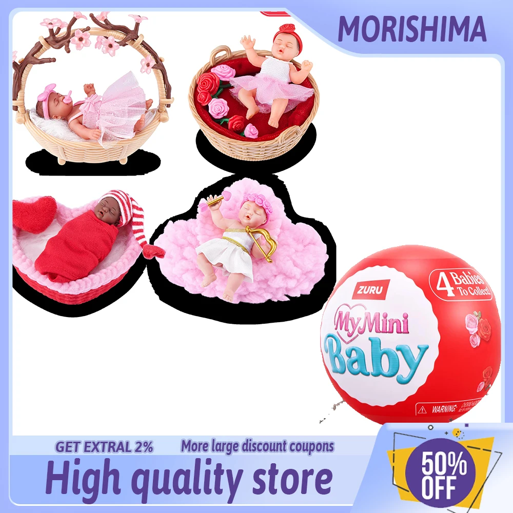 ZURU صندوق غامض جديد كرة أطفال الجيل الثالث مينيفرز ماركات صغيرة صندوق أعمى كرة أطفال هدية عيد ميلاد للعب الأطفال #1