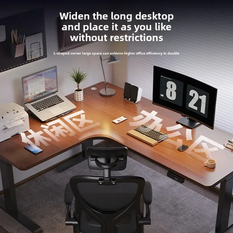 Corner intelligent electric lifting table legs electric home desk desk L-shaped workbench corner computer table